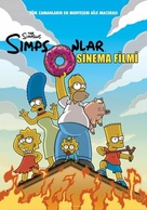 The Simpsons Movie - Turkish Movie Poster (xs thumbnail)