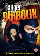 Diabolik - Danish DVD movie cover (xs thumbnail)