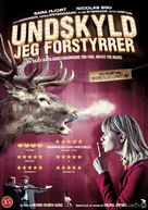 Undskyld jeg forstyrrer - Danish DVD movie cover (xs thumbnail)