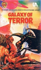 Galaxy of Terror - Yugoslav VHS movie cover (xs thumbnail)