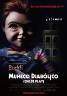 Child&#039;s Play - Spanish Movie Poster (xs thumbnail)