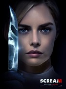 Scream VI - French Movie Poster (xs thumbnail)