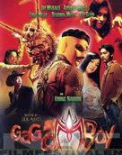 Gagamboy - Philippine Movie Poster (xs thumbnail)