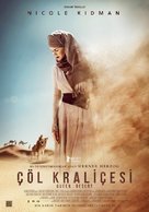 Queen of the Desert - Turkish Movie Poster (xs thumbnail)