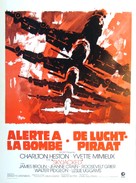 Skyjacked - Belgian Movie Poster (xs thumbnail)