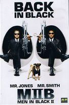 Men in Black II - Movie Cover (xs thumbnail)