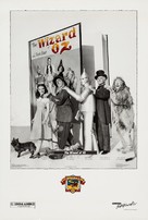 The Wizard of Oz - Re-release movie poster (xs thumbnail)