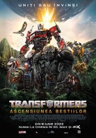 Transformers: Rise of the Beasts - Romanian Movie Poster (xs thumbnail)