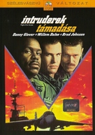 Flight Of The Intruder - Hungarian DVD movie cover (xs thumbnail)