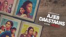 Ajeeb Daastaans - British Movie Poster (xs thumbnail)
