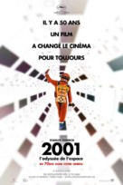 2001: A Space Odyssey - French Re-release movie poster (xs thumbnail)