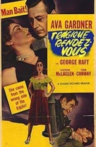 Whistle Stop - French Movie Poster (xs thumbnail)