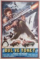 Search and Destroy - Turkish Movie Poster (xs thumbnail)