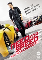 Need for Speed - Russian Movie Cover (xs thumbnail)
