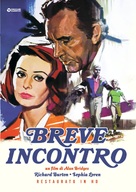 Brief Encounter - Italian Movie Cover (xs thumbnail)