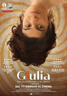 Giulia - Italian Movie Poster (xs thumbnail)