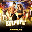 Step Up: All In - Indian Movie Poster (xs thumbnail)