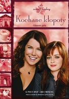 &quot;Gilmore Girls&quot; - Polish Movie Cover (xs thumbnail)