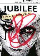 Jubilee - DVD movie cover (xs thumbnail)