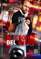 Safe - Chilean Movie Poster (xs thumbnail)
