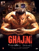 Ghajini - Indian Movie Poster (xs thumbnail)