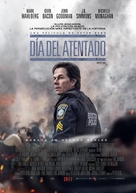Patriots Day - Argentinian Movie Poster (xs thumbnail)