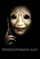 One Missed Call - Slovenian Movie Poster (xs thumbnail)