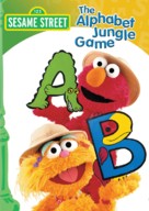 Sesame Street: The Alphabet Jungle Game - Movie Poster (xs thumbnail)