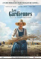 Les gardiennes - Canadian Movie Poster (xs thumbnail)