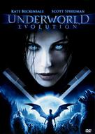 Underworld: Evolution - Italian Movie Cover (xs thumbnail)