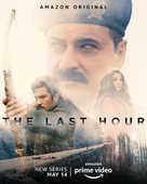 &quot;The Last Hour&quot; - Indian Movie Poster (xs thumbnail)