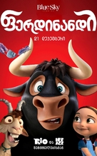 Ferdinand - Georgian Movie Poster (xs thumbnail)