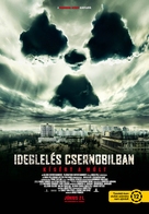 Chernobyl Diaries - Hungarian Movie Poster (xs thumbnail)