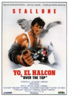 Over The Top - Spanish Movie Poster (xs thumbnail)