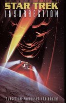 Star Trek: Insurrection - Swedish VHS movie cover (xs thumbnail)