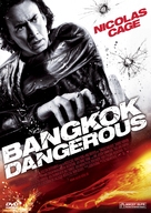 Bangkok Dangerous - Swiss DVD movie cover (xs thumbnail)