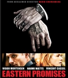 Eastern Promises - Blu-Ray movie cover (xs thumbnail)