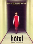 Hotel - French poster (xs thumbnail)