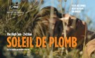 Zvizdan - French Movie Poster (xs thumbnail)