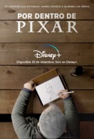 &quot;Inside Pixar&quot; - Spanish Movie Poster (xs thumbnail)