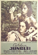 Jungle Book - Romanian Movie Poster (xs thumbnail)