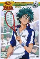 Tennis no Ouji-sama -Zenkoku Taikai hen- - Japanese Movie Cover (xs thumbnail)
