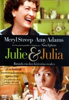 Julie &amp; Julia - Argentinian DVD movie cover (xs thumbnail)