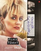 Pam &amp; Tommy - Spanish Movie Poster (xs thumbnail)