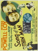 Song of the Thin Man - Theatrical movie poster (xs thumbnail)