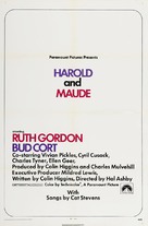 Harold and Maude - Movie Poster (xs thumbnail)