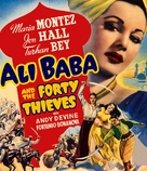 Ali Baba and the Forty Thieves - Movie Cover (xs thumbnail)
