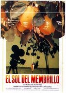 El sol del membrillo - Spanish Movie Poster (xs thumbnail)