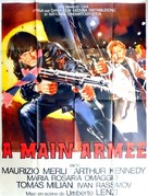 Roma a mano armata - French Movie Poster (xs thumbnail)