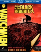 Tales of the Black Freighter - Movie Cover (xs thumbnail)